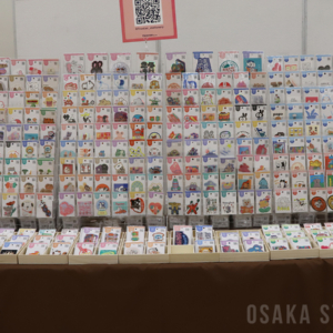 フロンティア株式会社