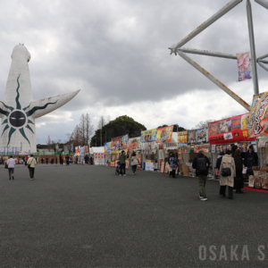 魚ジャパンフェス2026 in 万博記念公園