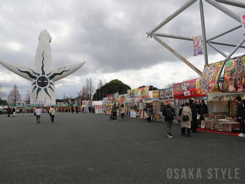 魚ジャパンフェス2026 in 万博記念公園