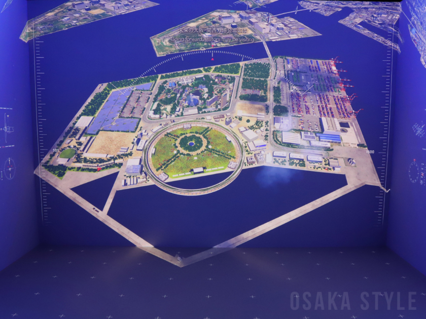 空クルラボ特別企画 大阪・関西万博のイマーシブシアター「そらクルーズ」