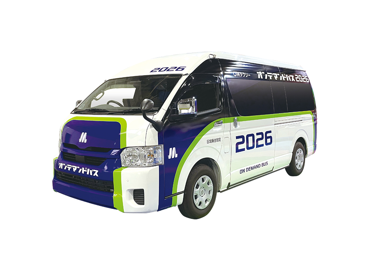 オンデマンドバス