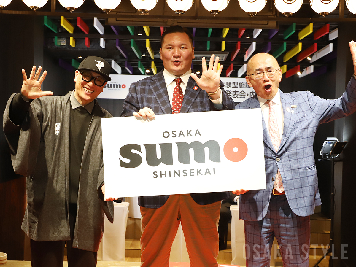 村越義人さん、白鵬翔さん、溝畑宏理事長