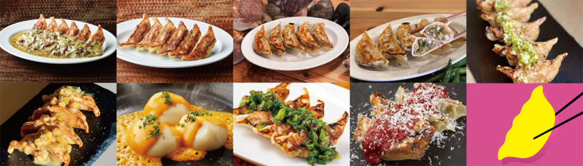 ラフト餃子フェス OSAKA 2026