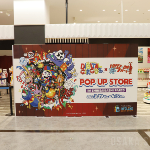 The Amazing Digital Circus POP UP STORE in 心斎橋パルコ