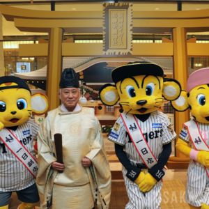 阪神梅田本店に「阪神タイガース必勝祈願神社」