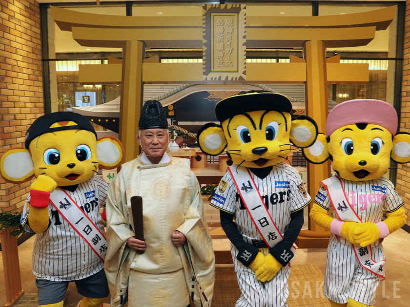 阪神梅田本店に「阪神タイガース必勝祈願神社」
