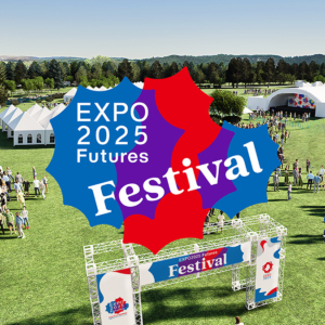 大阪・関西万博開幕1周年イベント「EXPO2025 Futures Festival」
