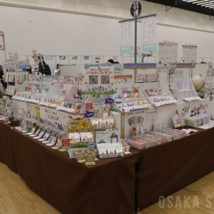 紙季彩々-shikisaisai-