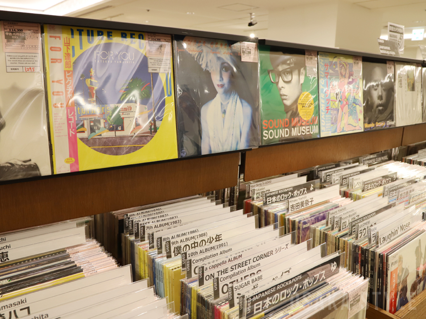 アナログレコード専門店「HMV record shop 心斎橋」