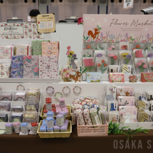 アートプリントジャパン