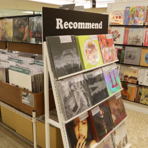 アナログレコード専門店「HMV record shop 心斎橋」