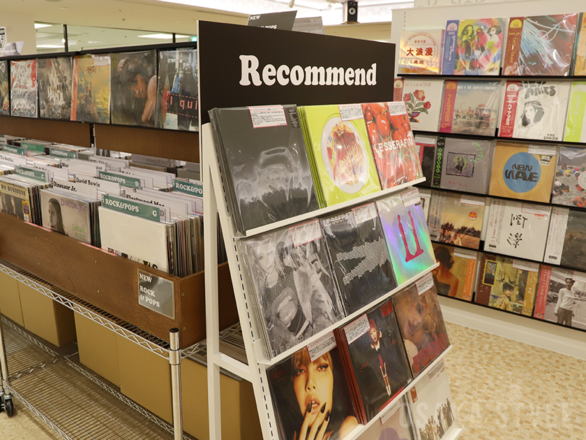 アナログレコード専門店「HMV record shop 心斎橋」