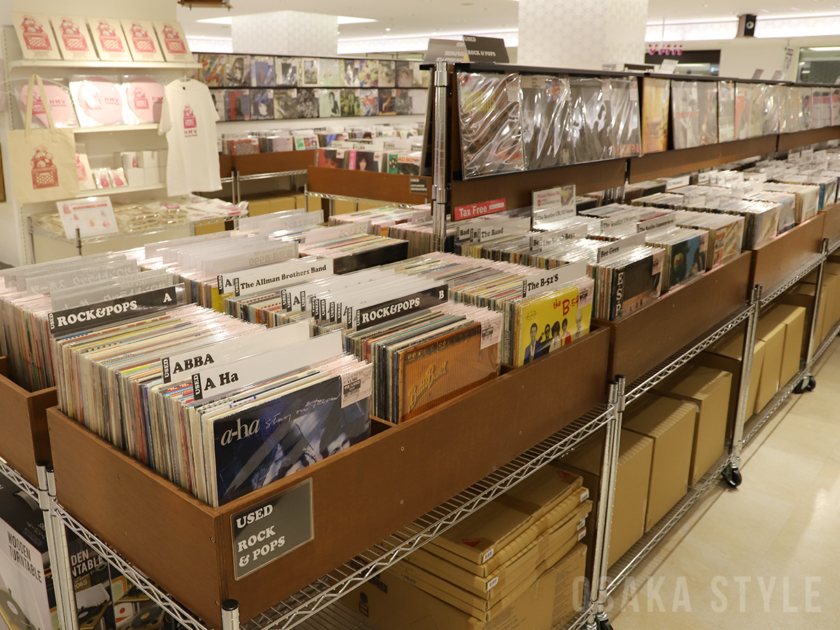 アナログレコード専門店「HMV record shop 心斎橋」