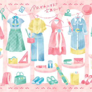 日本最大級の文具の祭典「文具女子博in大阪2026」