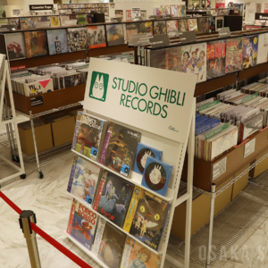 アナログレコード専門店「HMV record shop 心斎橋」