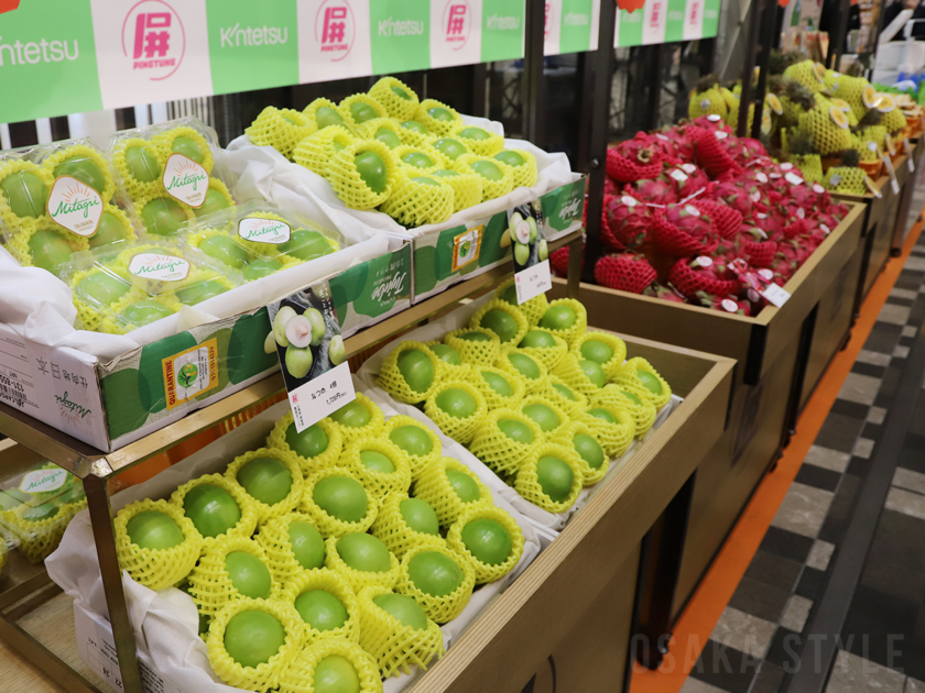 台湾発 屏東県農産品フェア