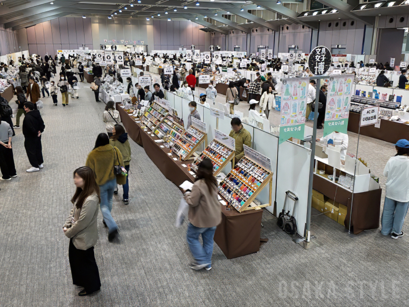 大阪南港ATCホールで「文具女子博in大阪2026」