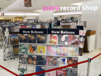 アナログレコード専門店「HMV record shop 心斎橋」