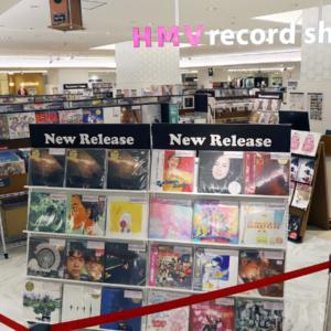 アナログレコード専門店「HMV record shop 心斎橋」
