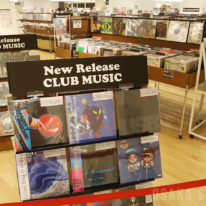 アナログレコード専門店「HMV record shop 心斎橋」