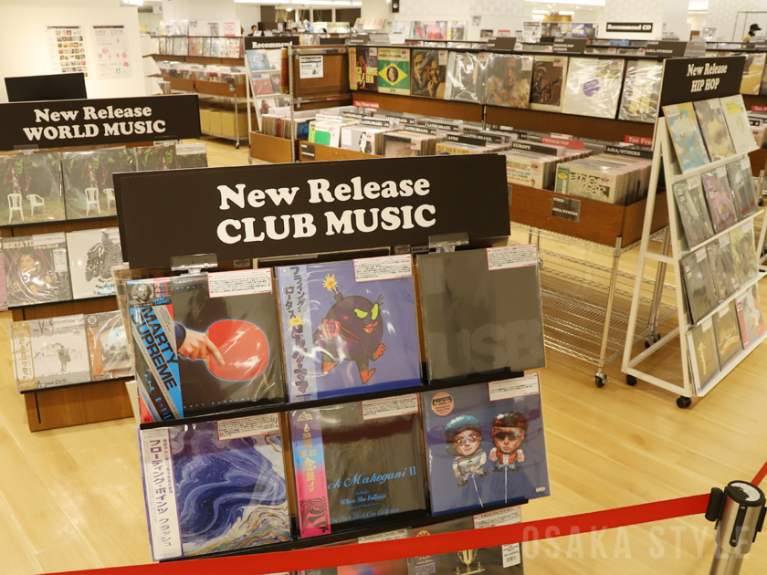 アナログレコード専門店「HMV record shop 心斎橋」