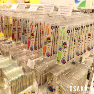 EXPO 2027 オフィシャルポップアップストア あべのハルカス店