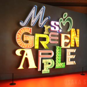 MGA MAGICAL 10 YEARS EXHIBITION 『Wonder Museum』