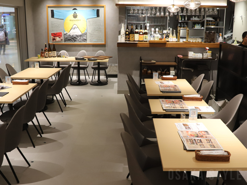 醗酵食堂 Hasshoku ヒルトンプラザイースト大阪店