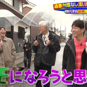 テレビ大阪「大阪おっさんぽ」、陣内孝則さん&陣内智則さんと富田林へ