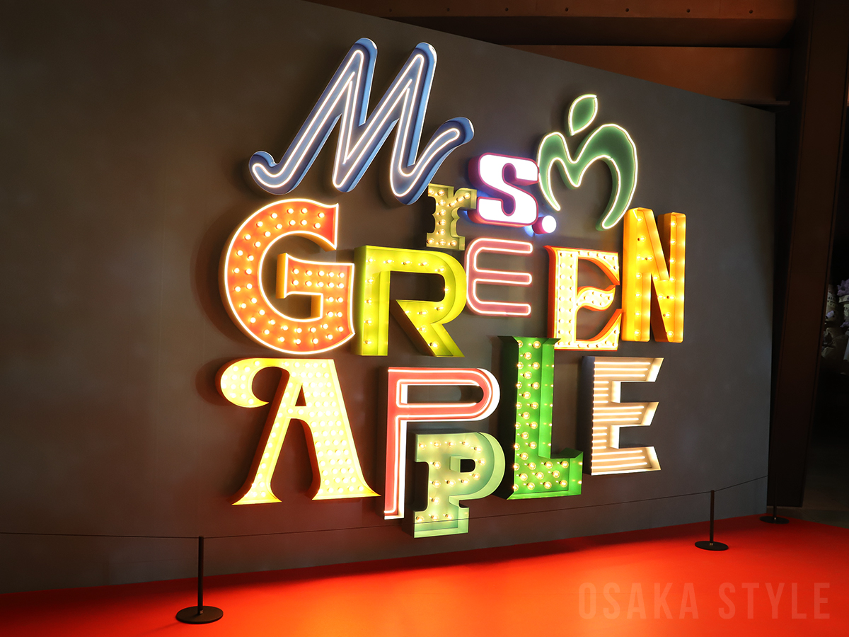 MGA MAGICAL 10 YEARS EXHIBITION 『Wonder Museum』 – OSAKA STYLE