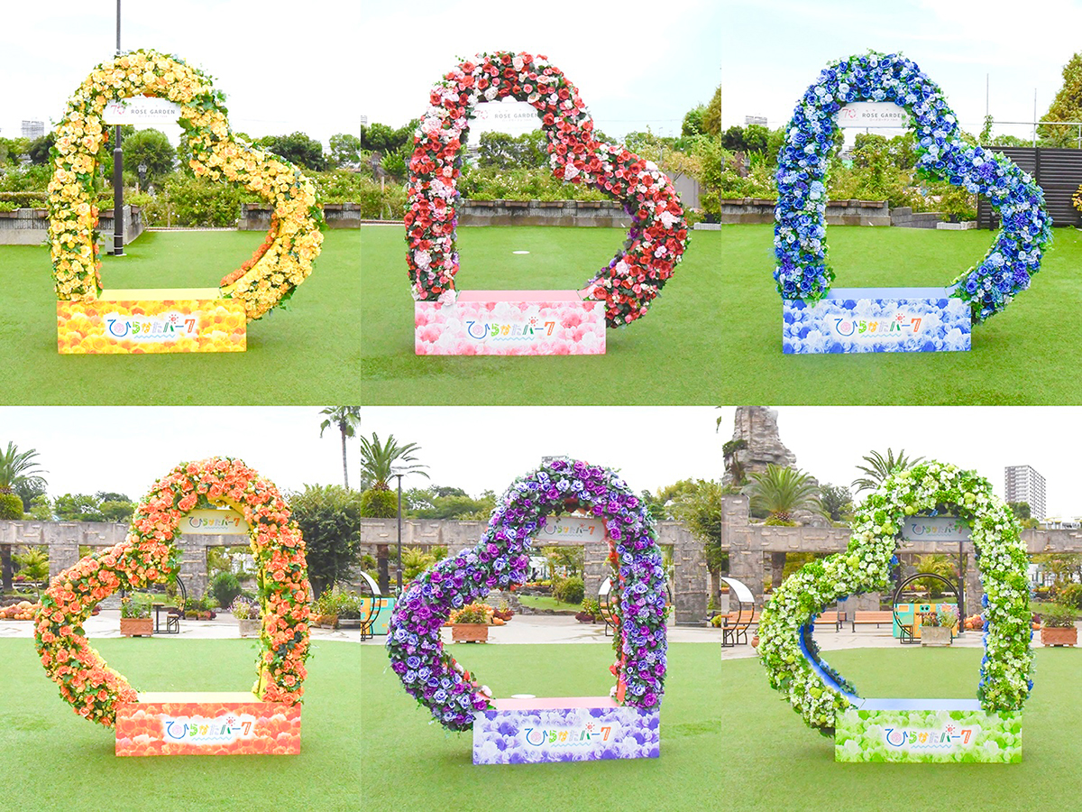 バラの丘広場のフォトスポット「ハートのベンチ」