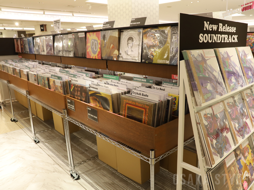 アナログレコード専門店「HMV record shop 心斎橋」