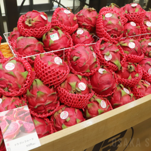 ドラゴンフルーツ