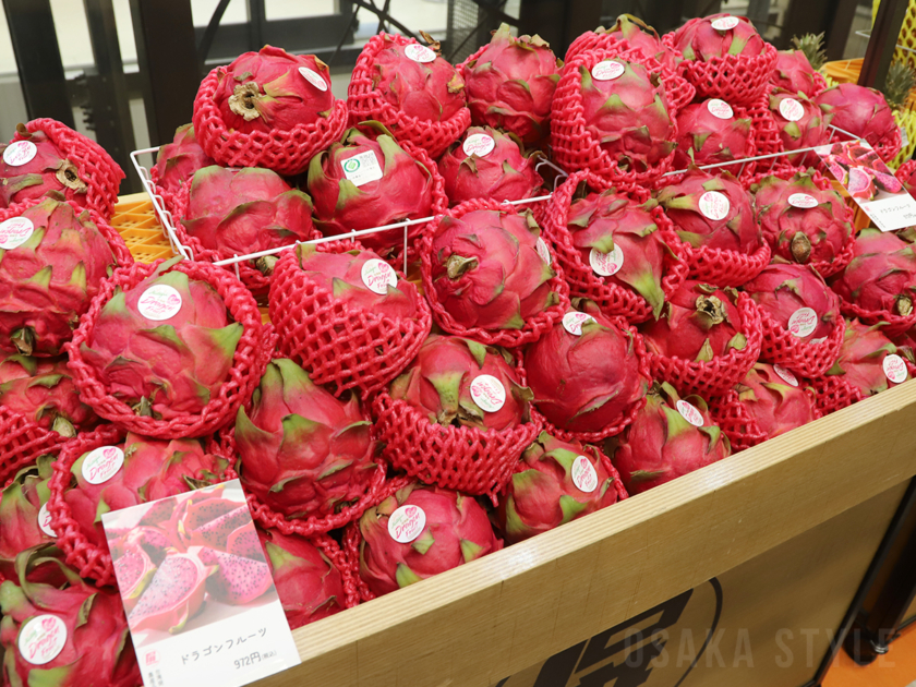 ドラゴンフルーツ