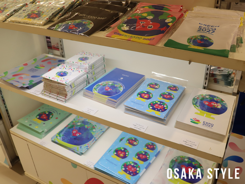 EXPO 2027 オフィシャルポップアップストア あべのハルカス店