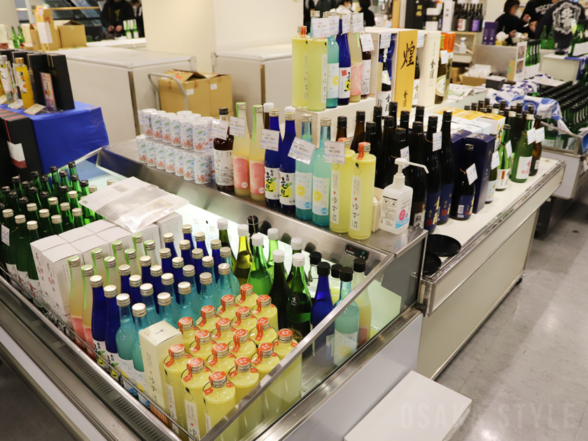 あべのハルカス近鉄本店で「酒万博」