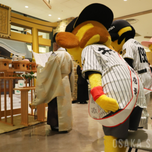 阪神梅田本店に「阪神タイガース必勝祈願神社」