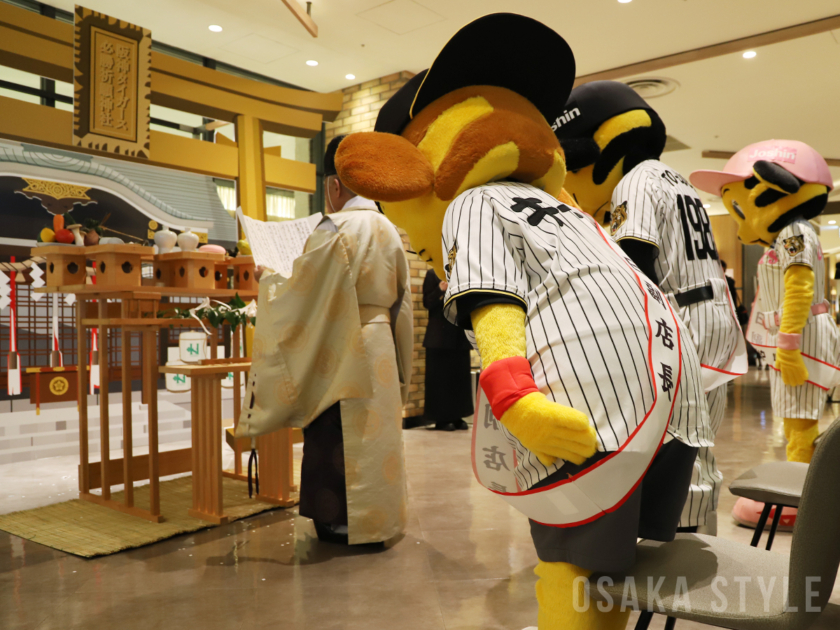 阪神梅田本店に「阪神タイガース必勝祈願神社」