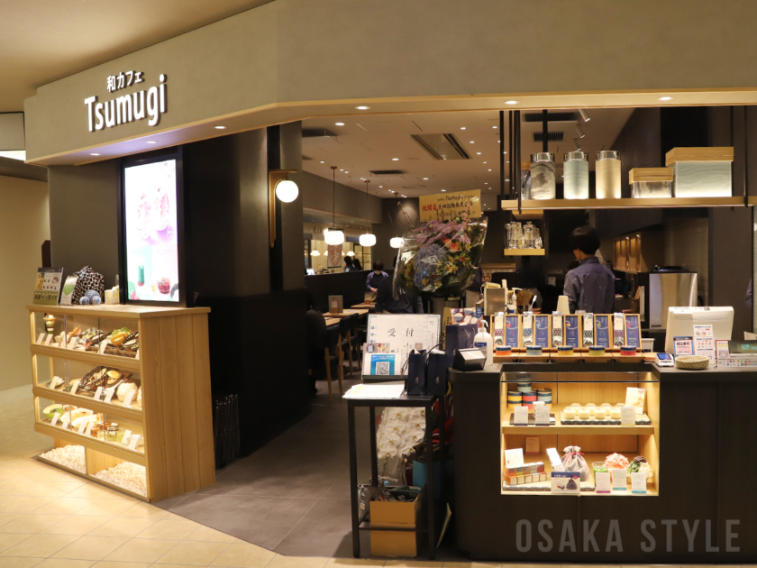 和カフェ Tsumugi KITTE大阪店