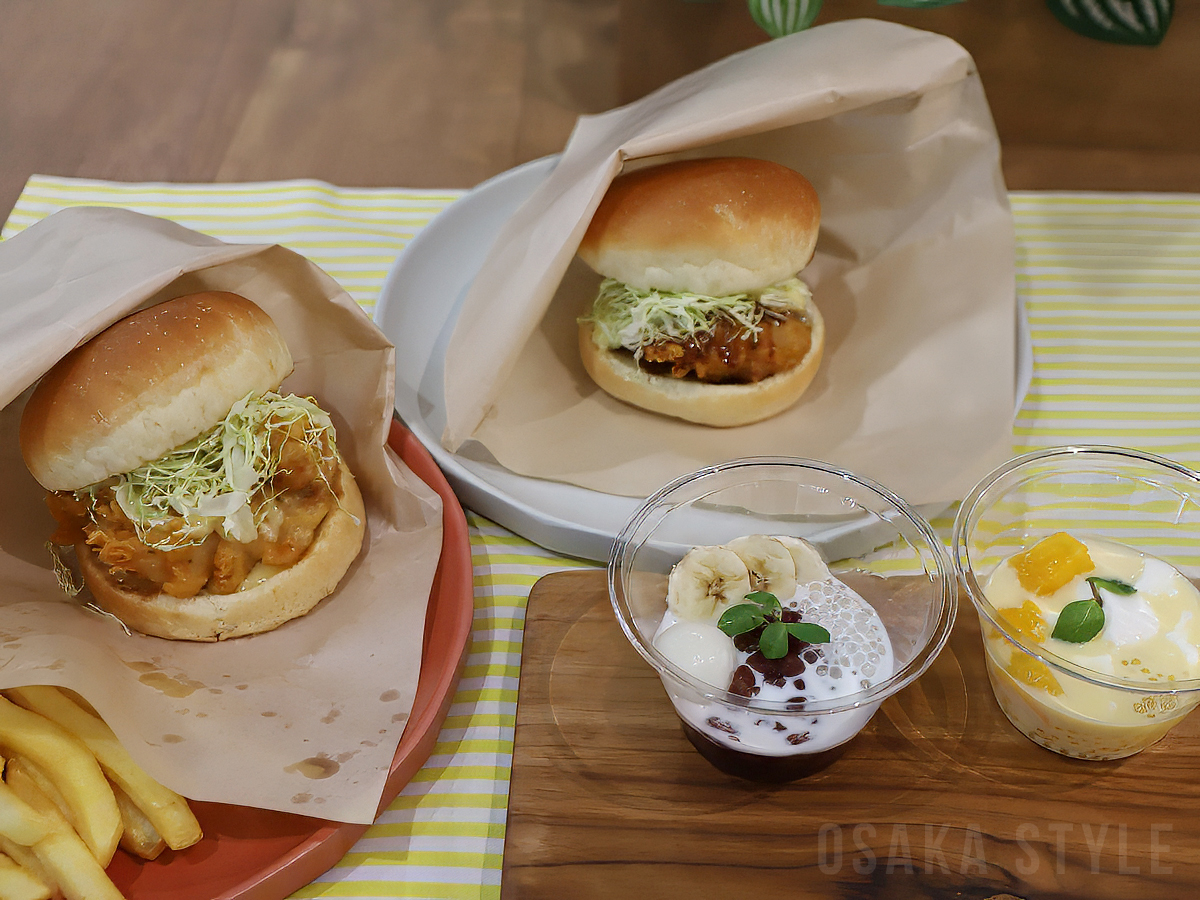 「トリコバーガー北野田店