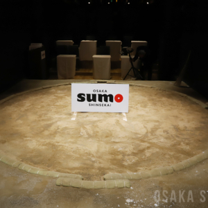 体験型施設「大阪相撲 新世界」