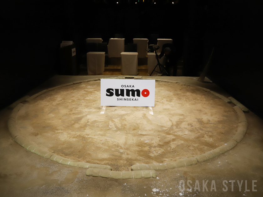 体験型施設「大阪相撲 新世界」