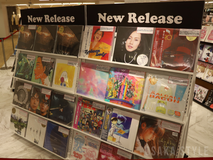 アナログレコード専門店「HMV record shop 心斎橋」