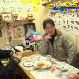 テレビ大阪「大阪おっさんぽ」