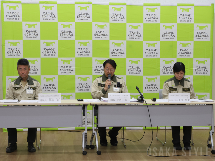 マレーシアゾウ3頭の来園を発表