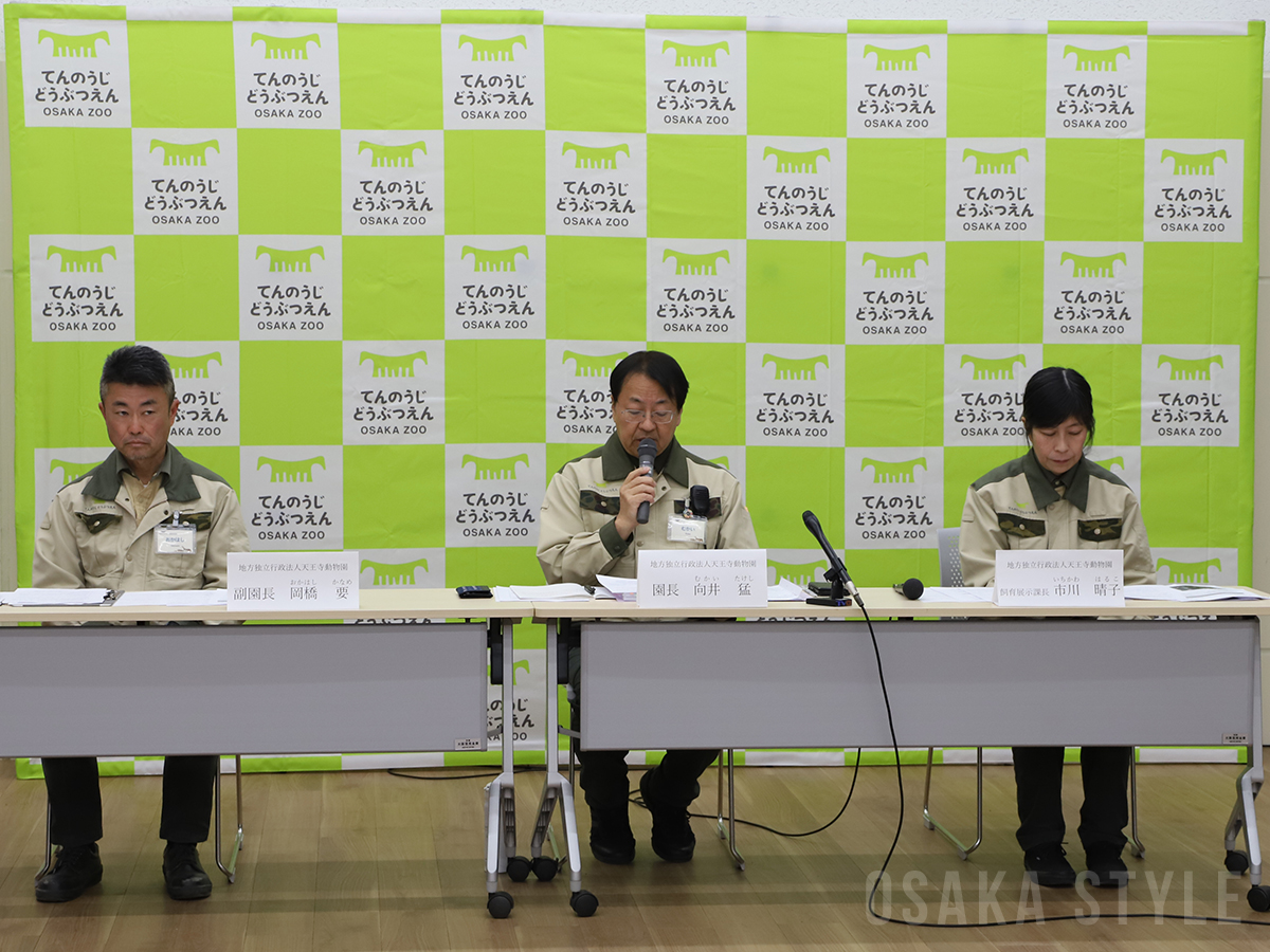 マレーシアゾウ3頭の来園を発表