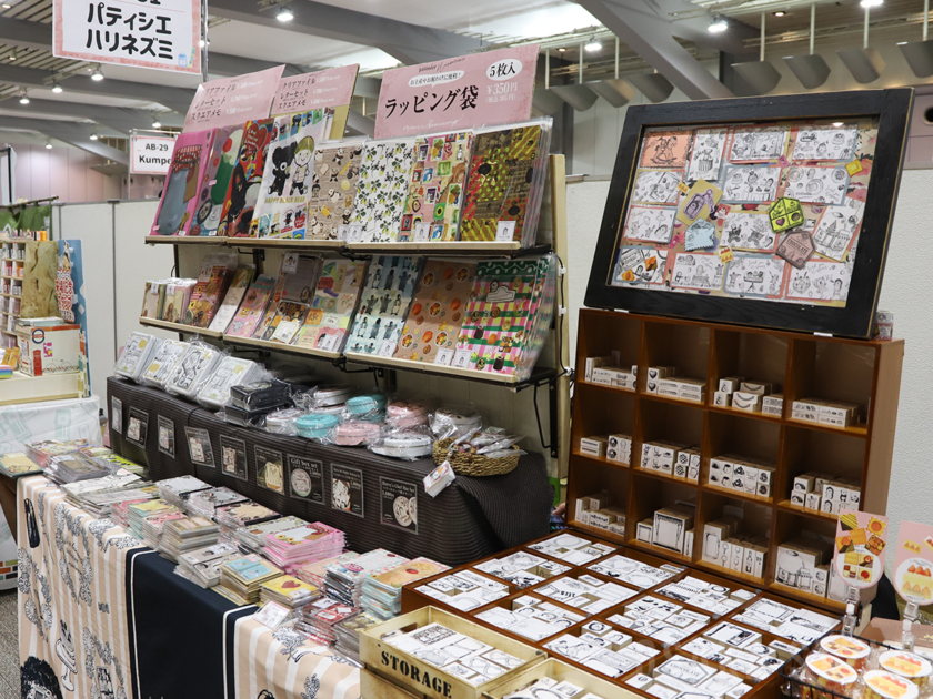 パティシエ ハリネズミ