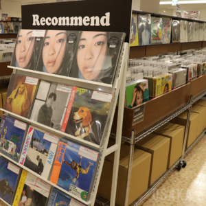アナログレコード専門店「HMV record shop 心斎橋」