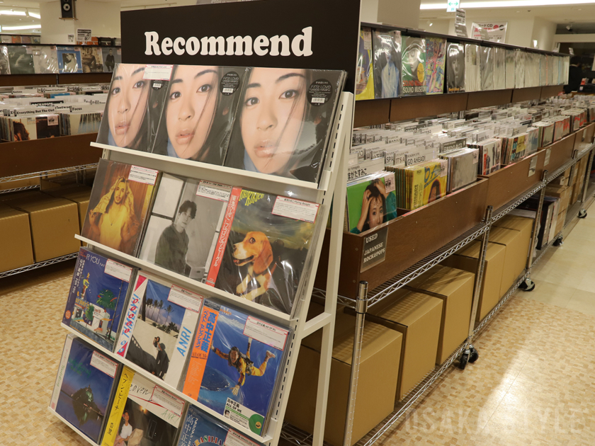 アナログレコード専門店「HMV record shop 心斎橋」