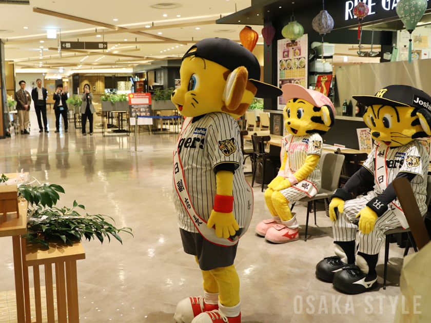 阪神タイガースのマスコットキャラクター「キー太」